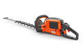 Hedge Trimmer Husqvarna 522iHD60 (FREE QC500 CHARGER)