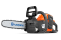 Husqvarna Power Axe 225i (battery and charger included)