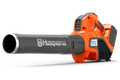 Husqvarna Leaf Blower 525iB Mark II (FREE QC500 CHARGER)