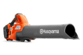 Leaf Blower 230iB (tool only)
