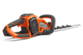 Husqvarna Hedge Master 320iHD60 KIT (battery and charger included)