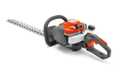 Hedge Trimmer Husqvarna 122HD60