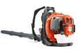 Leaf Blower Husqvarna 560BTS