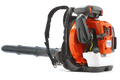Leaf Blower Husqvarna 570BTS