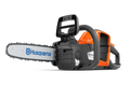 Husqvarna Power Axe 225i (tool only)