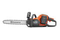 Husqvarna Power Axe 350i KIT (battery and charger included)