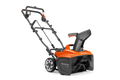Husqvarna ST 143i Snow Blower (tool only)