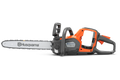 Husqvarna Power Axe 350i  (tool only)